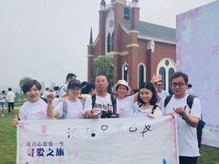 -都江堰玫瑰花溪谷