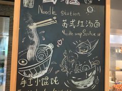 -苏州阳澄半岛英迪格酒店