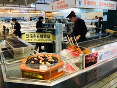 -长申超市(美食城店)