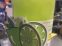 -鹿鸣山草本茶香火锅(园西路店)