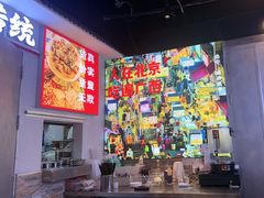 -雙冲柳州螺蛳粉&酸嘢&桂林米粉(簋街店)