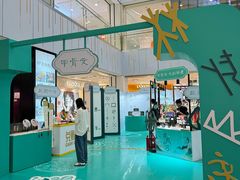 -凯德MALL(西直门店)