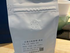 -漫香咖啡·云南小粒咖啡