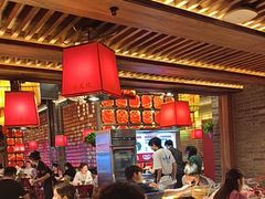 -小龙坎火锅(全球总店)