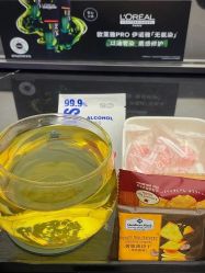 -Fr美发沙龙