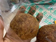 拿破仑-大顺斋(牛街店)