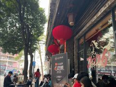 -大良毋米粥(锦龙路总店)