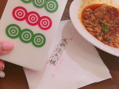 -成都你六姐·牛肉冒菜(城市集市合生汇店)