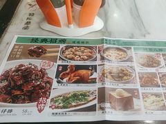 -绿茶餐厅(昆明世纪金源店)