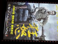 -中影国际影城(华发商都CINITY店)