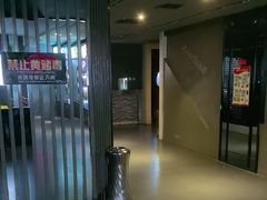 -好声音时尚量贩KTV(之心城店)