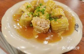 Bitter Melon with Pork