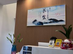 -艾益生活馆·匠心推拿·精油·足道(海岸城店)