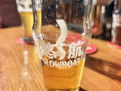-悠航SLOWBOAT(三里屯店)