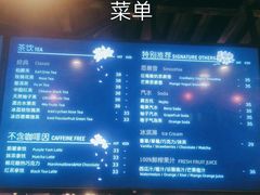 -漫咖啡(浏阳河店)