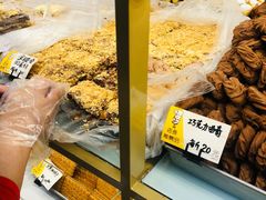-爱德顺糕点食屋(利民道店)