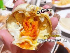 -兴芮温泉度假区