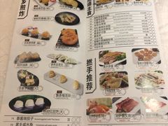 菜单-金满楼(天河中路店)
