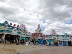 -厦门方特梦幻王国