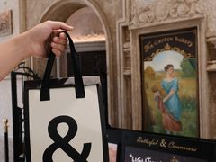 -B&C黄油与面包·THE GARDEN BAKERY概念店(世纪汇店)