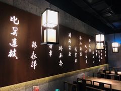 -呷哺呷哺(龙湖瑶海天街店)