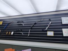 -無弓射箭俱乐部(领展中心城店)