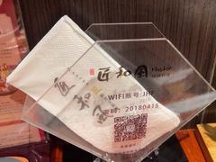 -匠和风精致料理(宁德万达店)