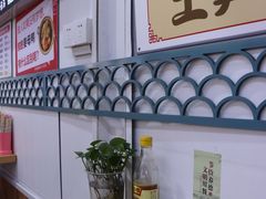 辣椒油-老闽味姜母鸭·煎蟹闽菜餐厅(曾厝垵地标店)