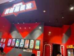 -Xcape异时刻密室逃脱魔法互动(瑞虹天地太阳宫店)