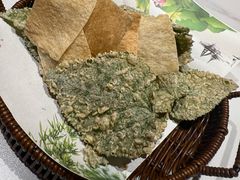 -阿露佳·舌尖上的安吉菜