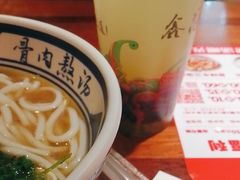 -鑫花溪牛肉米粉(东环大润发店)