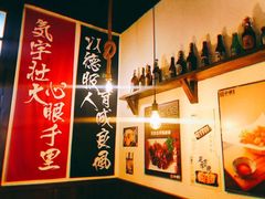 -小条食堂(三坊七巷店)