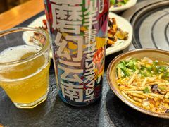 -阿山卓·野生菌火锅·纳西火塘烤肉