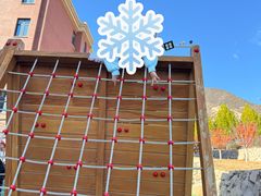 -北京市海淀外国语实验学校