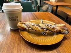 蔓越莓扁桃仁卷-BAKER&SPICE(国金中心商场店)