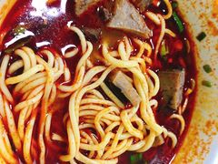 -清真·马安军辣子牛肉面