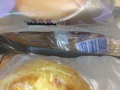 原味蛋挞-巴黎贝甜(五月花广场店)