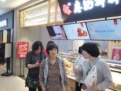 -北京华联购物中心(天通苑店)