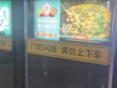 -豫园湖心亭茶楼