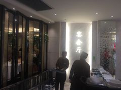 -广州酒家(昌岗地铁站店)