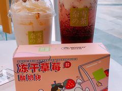 -奈雪的茶(金地广场店)