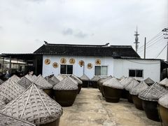 -苏州市吴中区光福窑上花果蜜饯厂