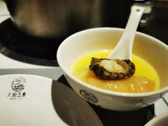 -八珍玉食鸡煲·打边炉(印象城店)