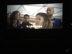 -新影联鸿泰影城