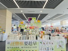 -南京市规划建设展览馆