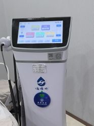 -禾丽康美医疗美容医院