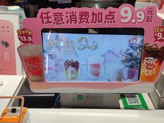 -DQ·蛋糕·冰淇淋(回龙观同成街)