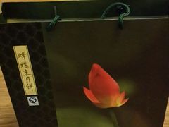 -蜂蝶来饼店(拱北总店)