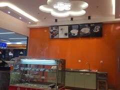 -三元梅园(玉泉路店)