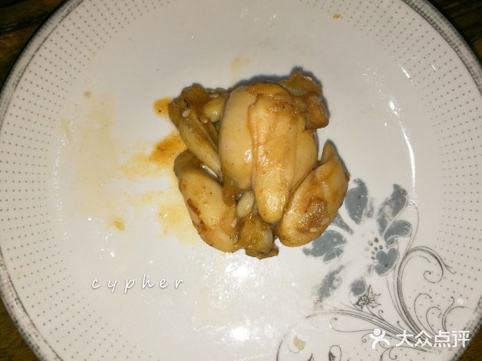 洪湘记川湘·甲鱼馆(四海凯悦美食广场店)牛蛙图片
